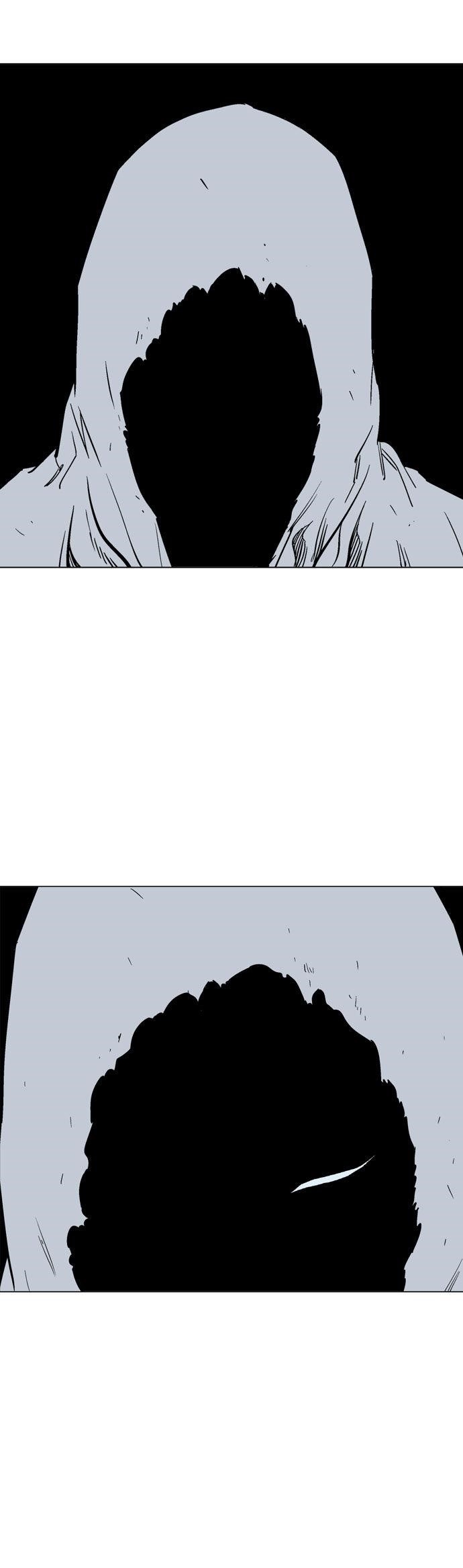 Gosu Chapter 58 23