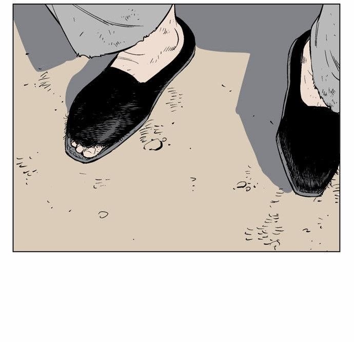 Gosu Chapter 59 13