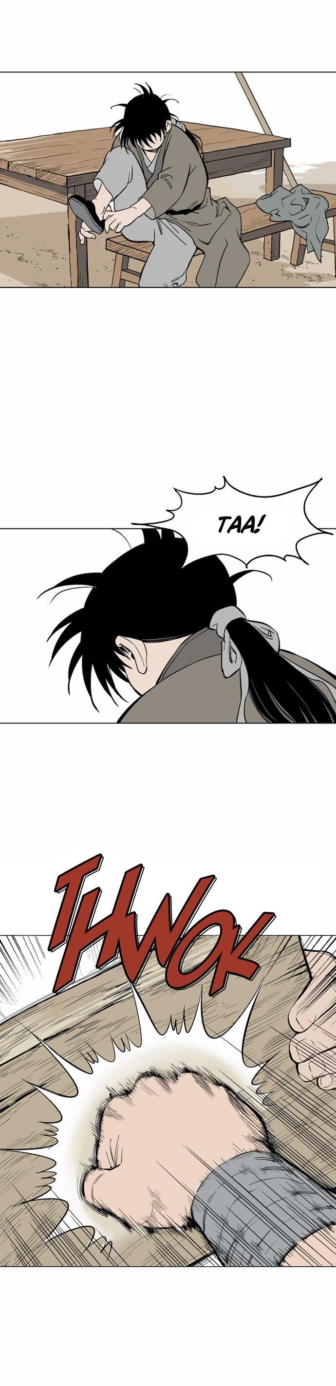Gosu Chapter 59 15