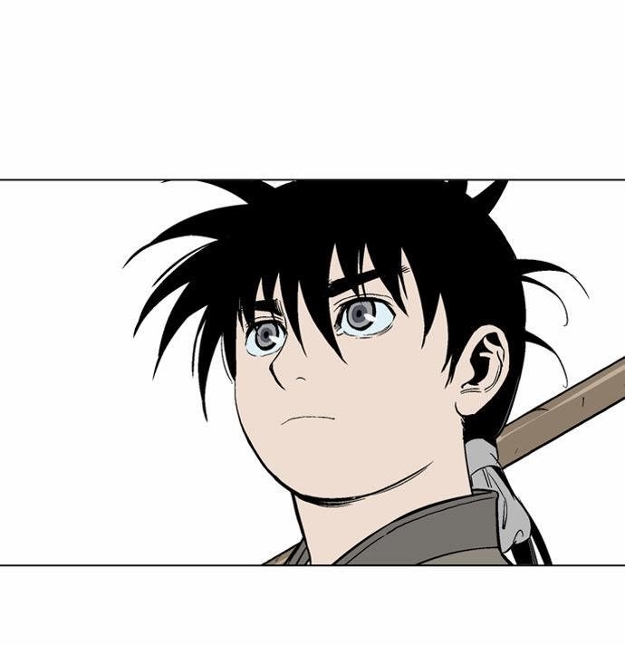 Gosu Chapter 59 4