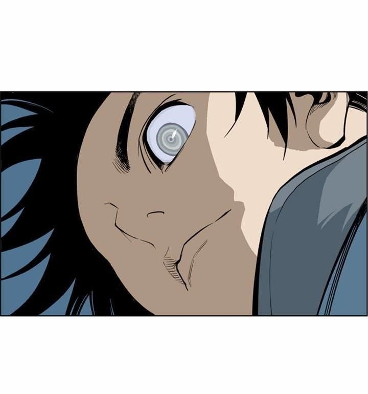 Gosu Chapter 6 13