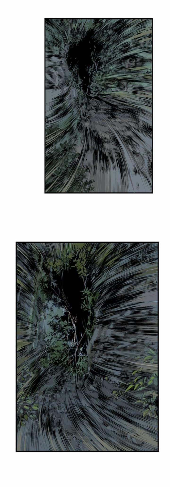 Gosu Chapter 6 16