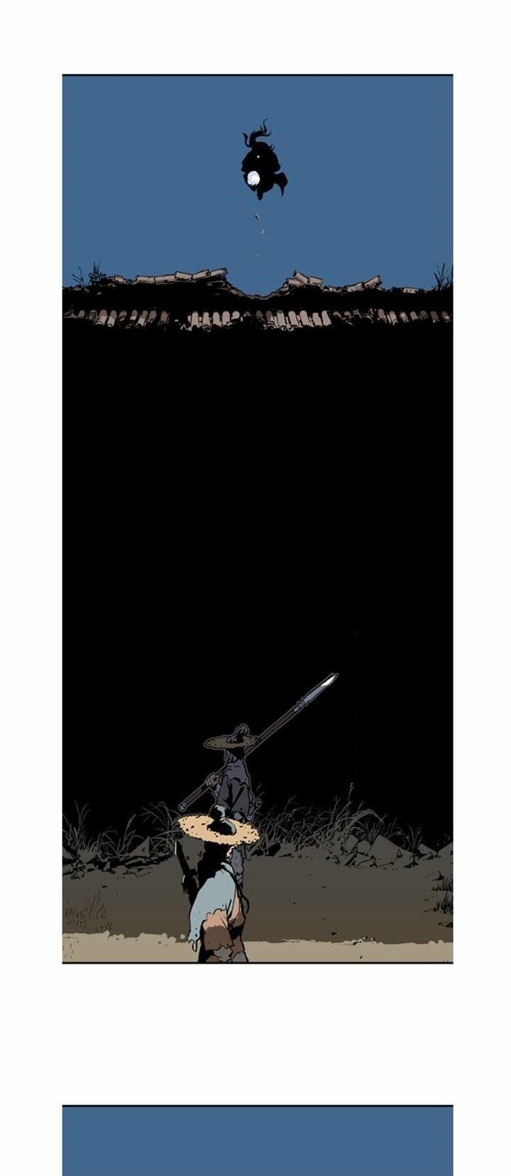 Gosu Chapter 6 18
