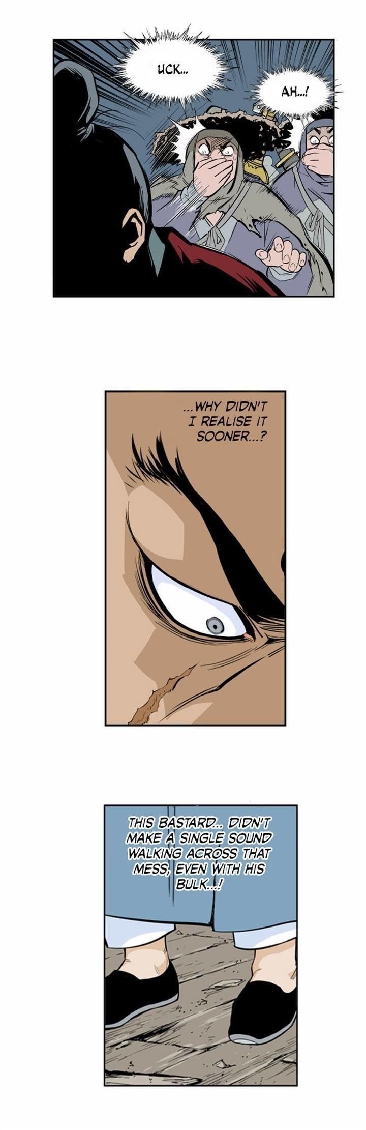 Gosu Chapter 6 34