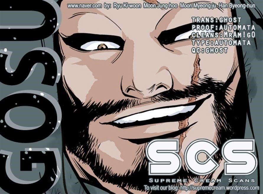 Gosu Chapter 6 41