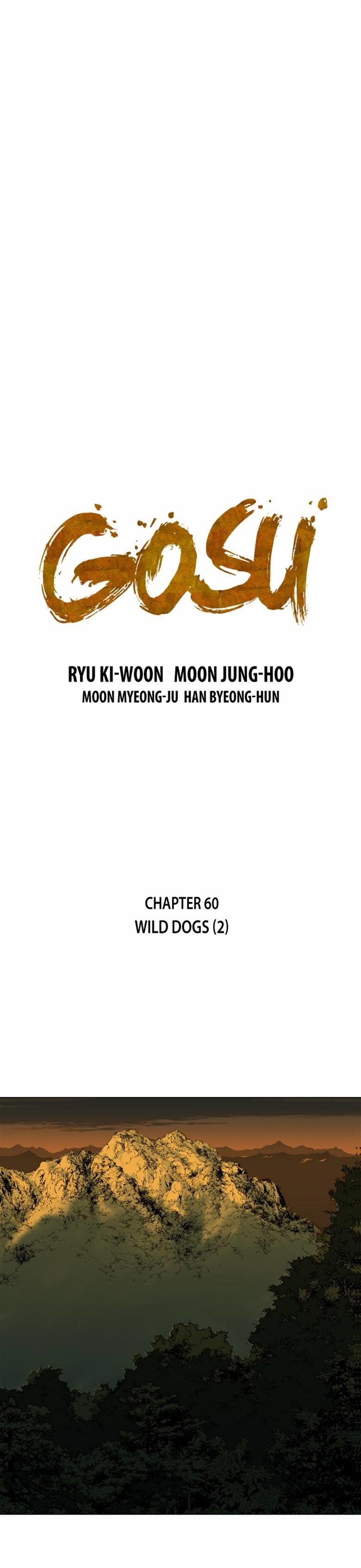 Gosu Chapter 60 1