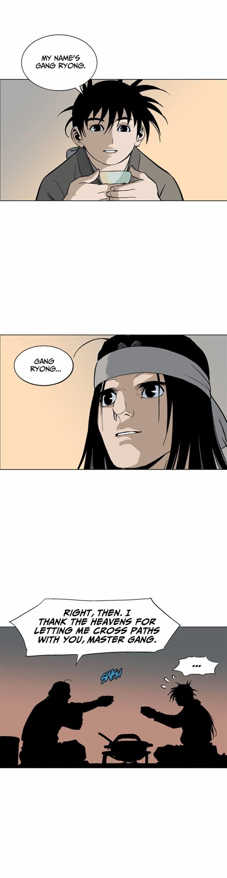 Gosu Chapter 60 12