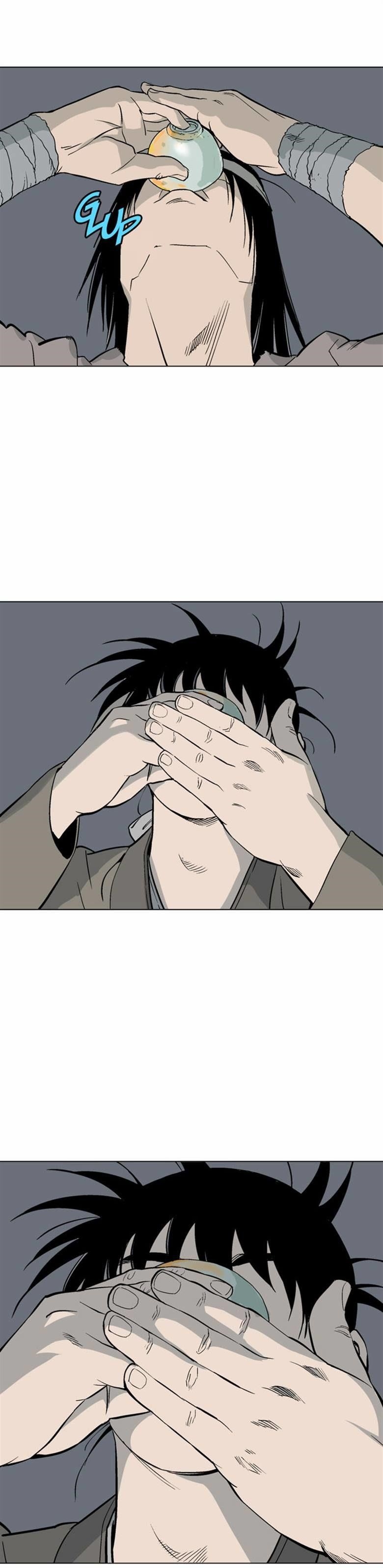 Gosu Chapter 60 13