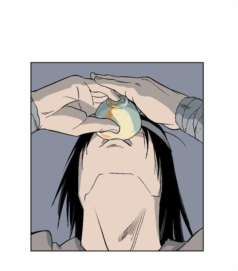 Gosu Chapter 60 25