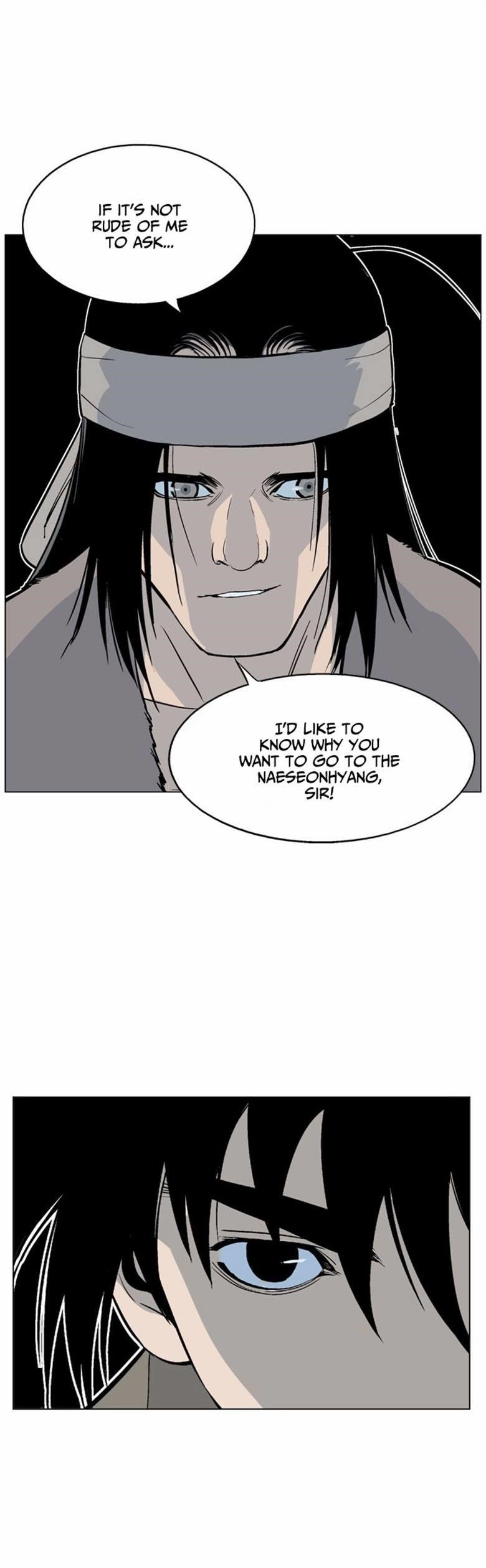 Gosu Chapter 60 27