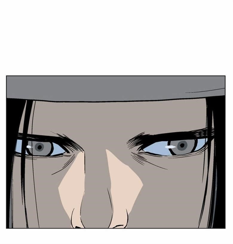 Gosu Chapter 60 28