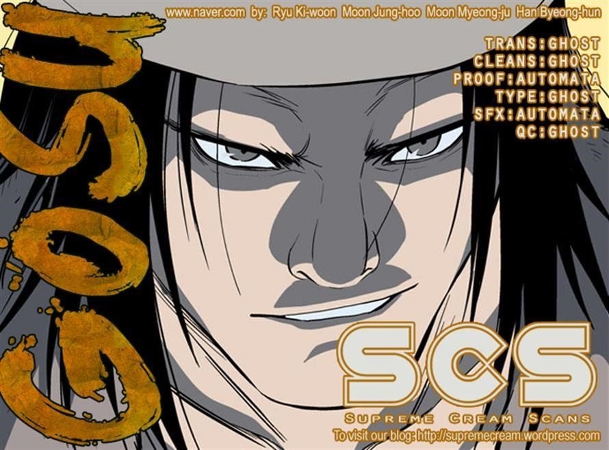 Gosu Chapter 60 44