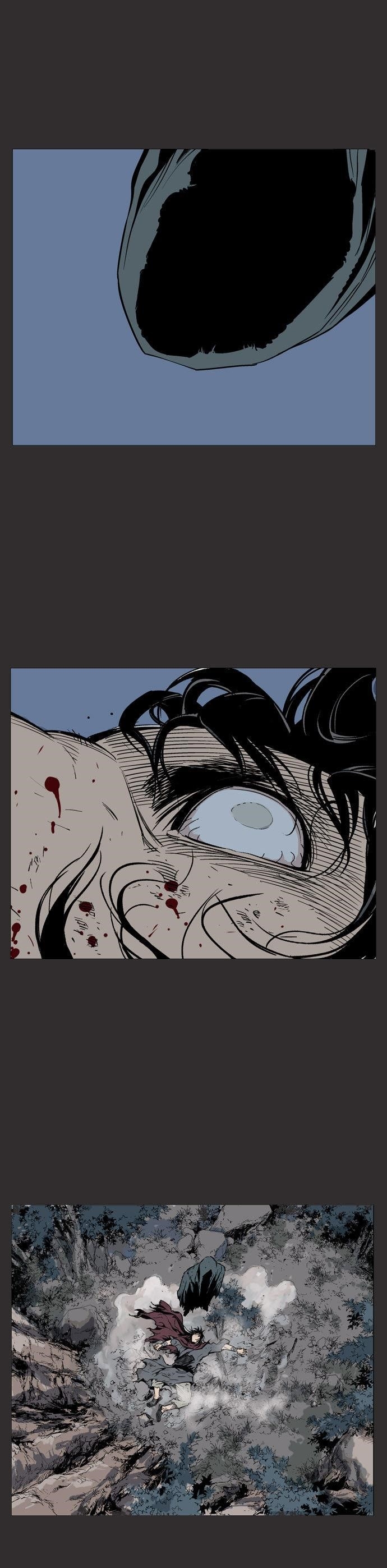 Gosu Chapter 61 11