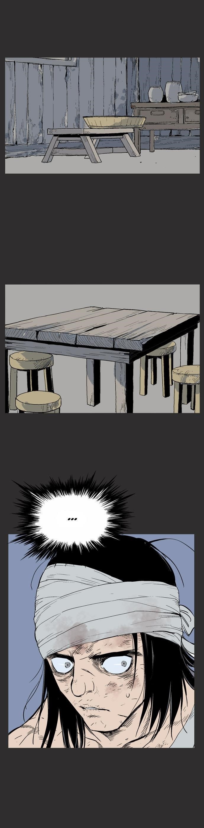 Gosu Chapter 61 15