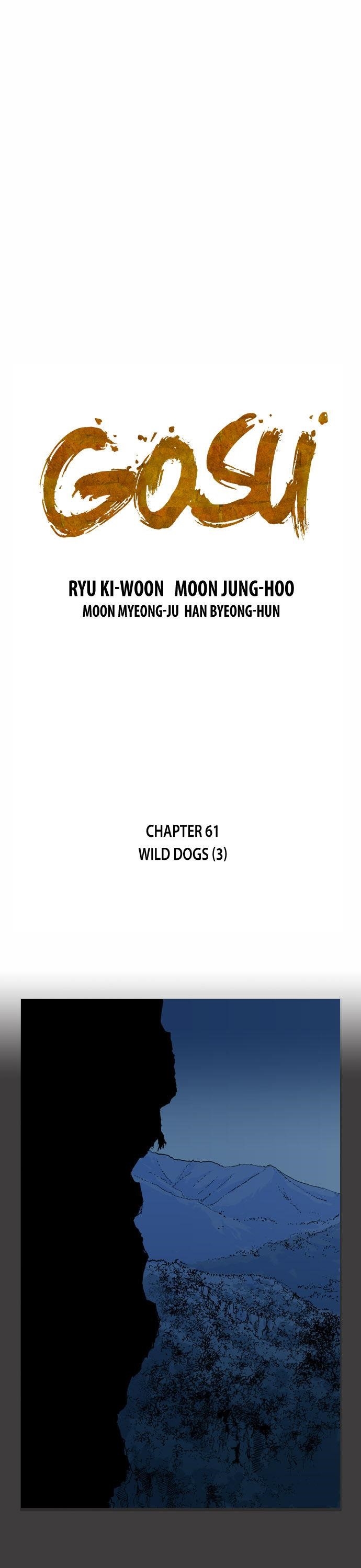 Gosu Chapter 61 2