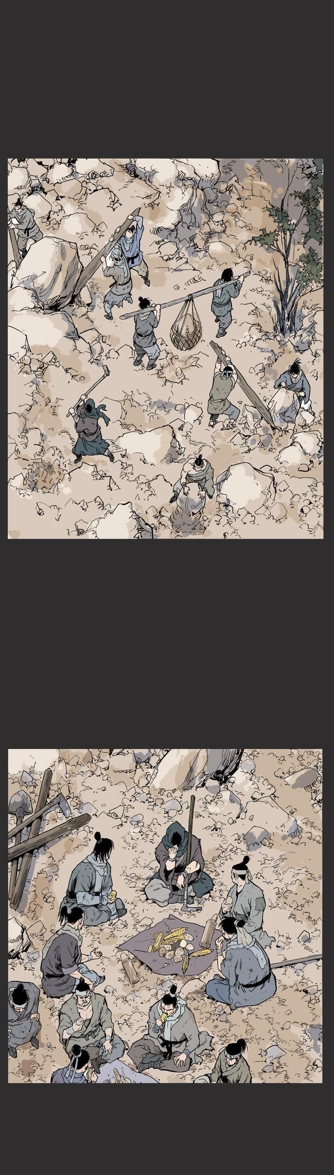 Gosu Chapter 61 25