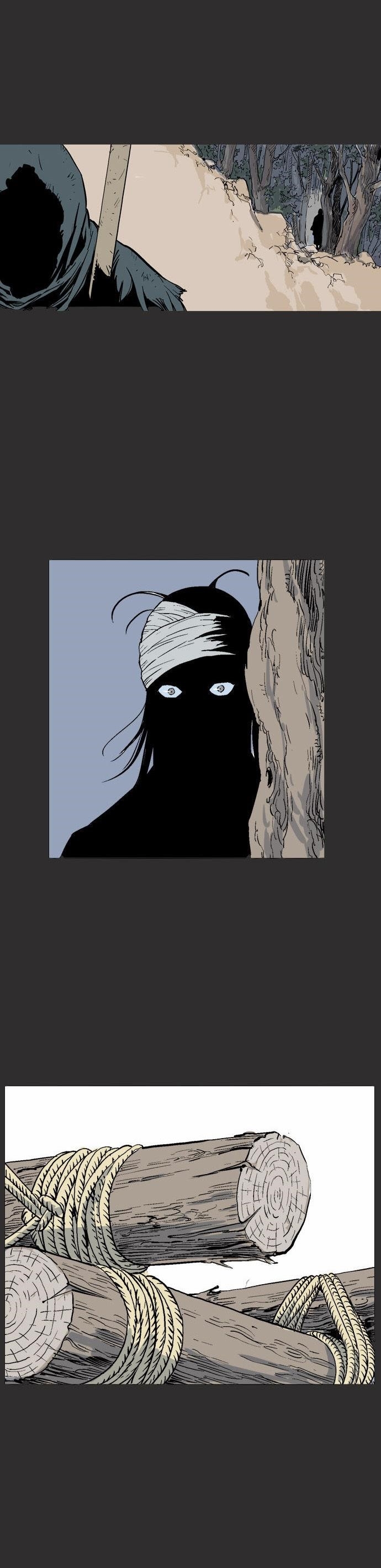Gosu Chapter 61 26