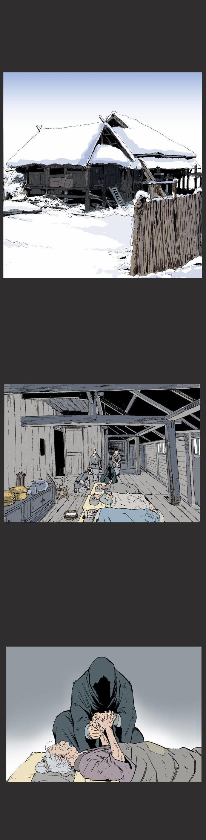 Gosu Chapter 61 28
