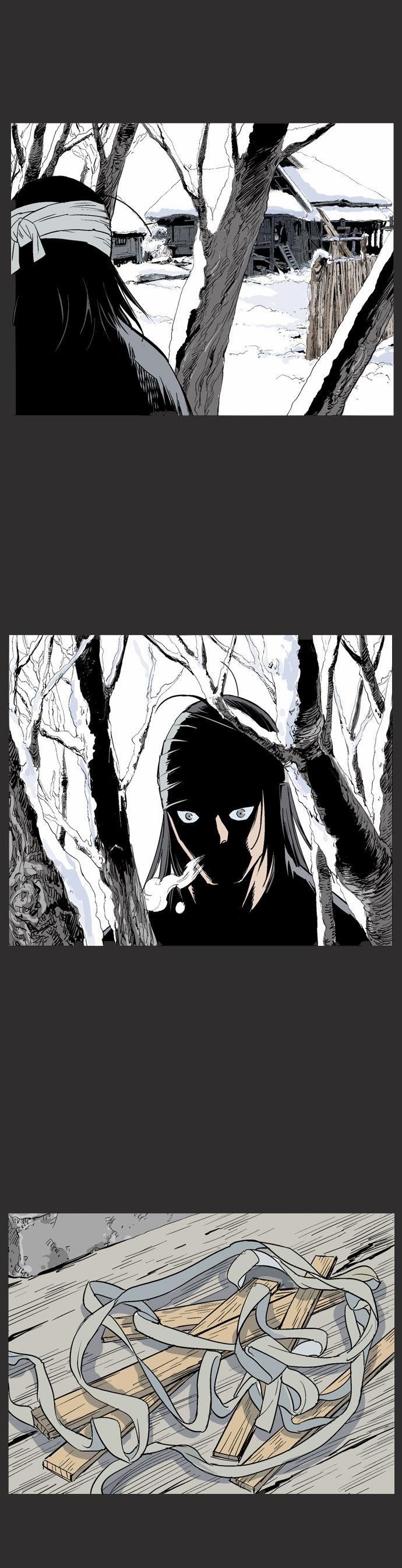 Gosu Chapter 61 29