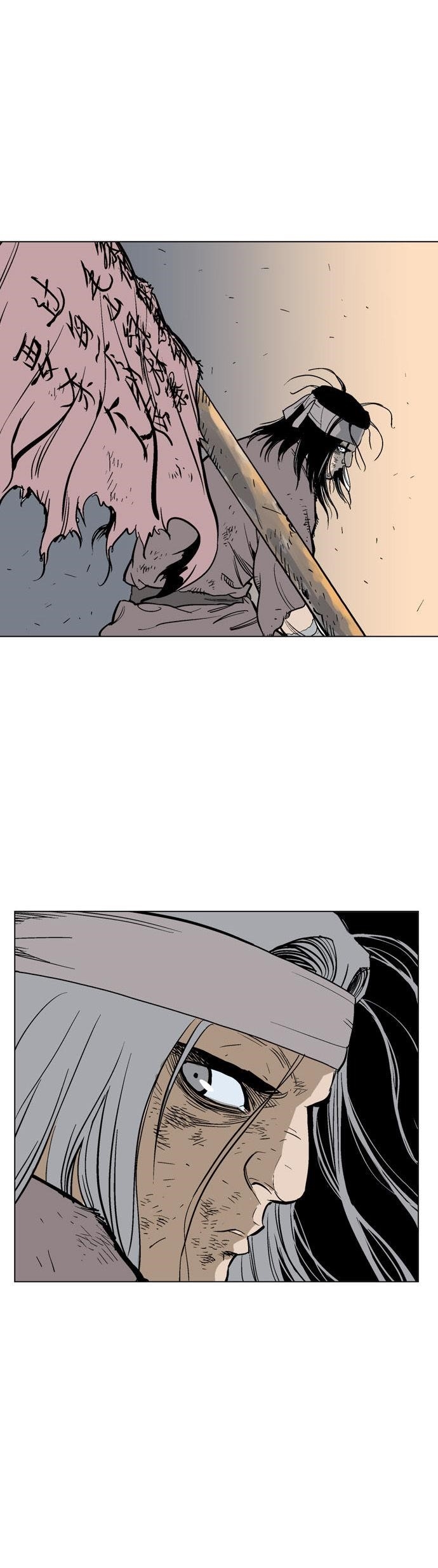 Gosu Chapter 63 33