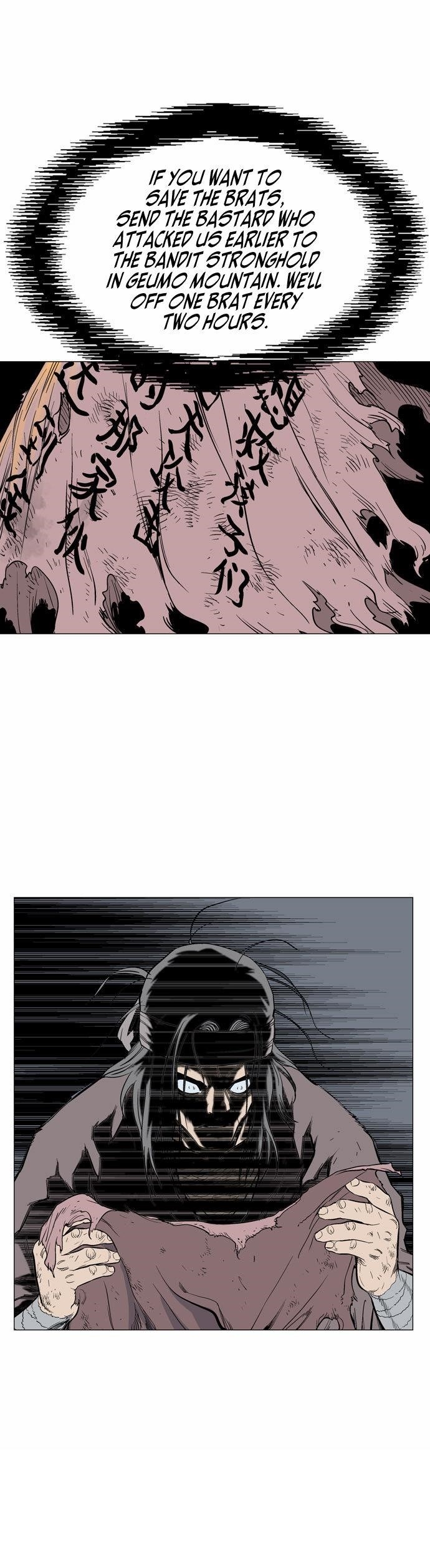 Gosu Chapter 63 34