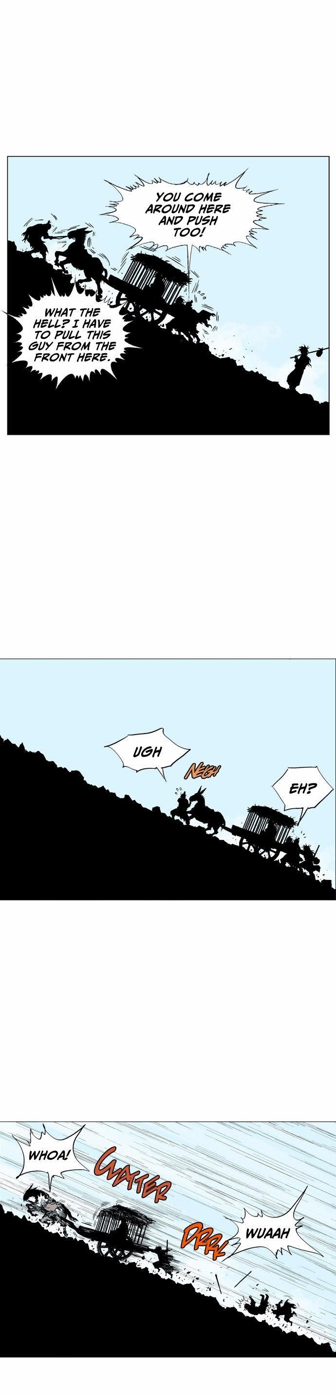 Gosu Chapter 65 11