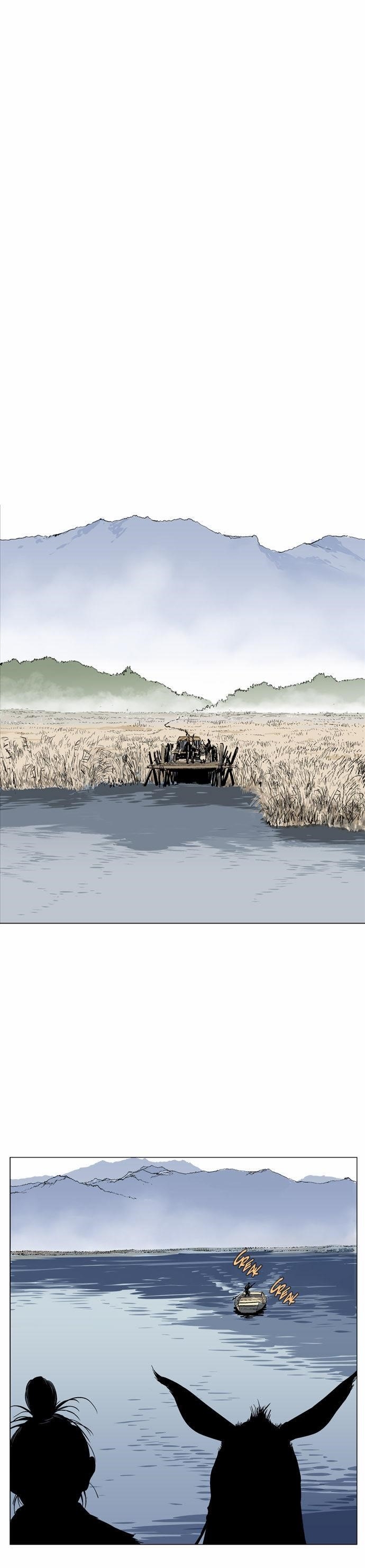 Gosu Chapter 65 14