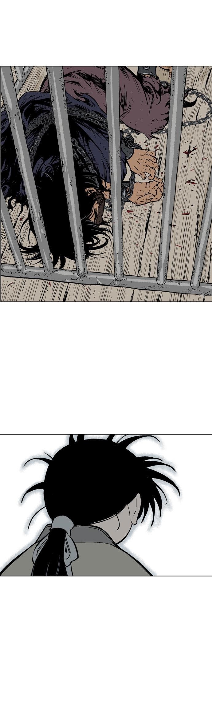 Gosu Chapter 65 24