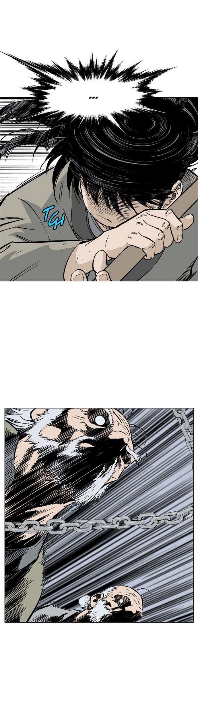 Gosu Chapter 66 12