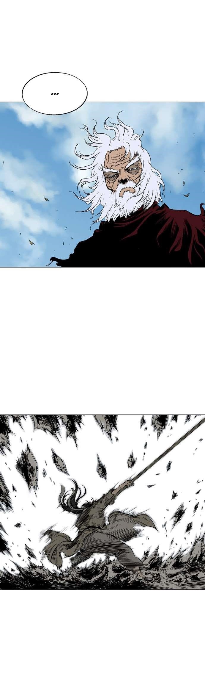 Gosu Chapter 66 17