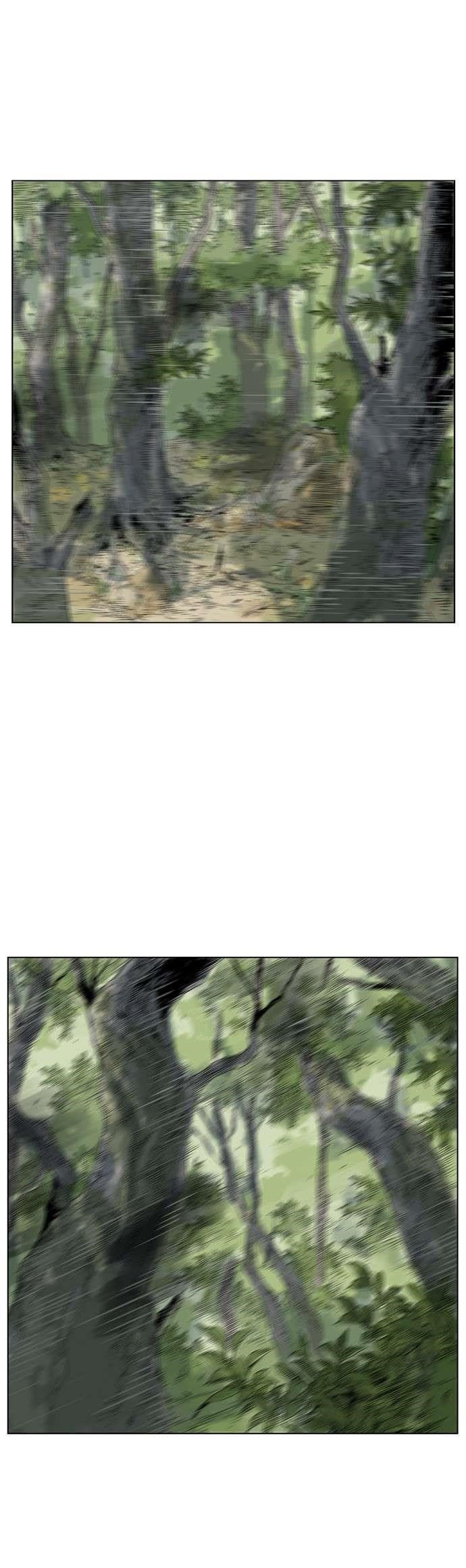 Gosu Chapter 66 26