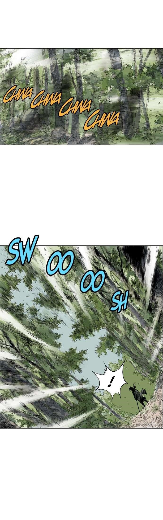 Gosu Chapter 66 6