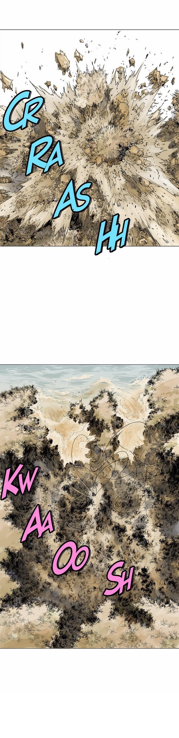 Gosu Chapter 67 16