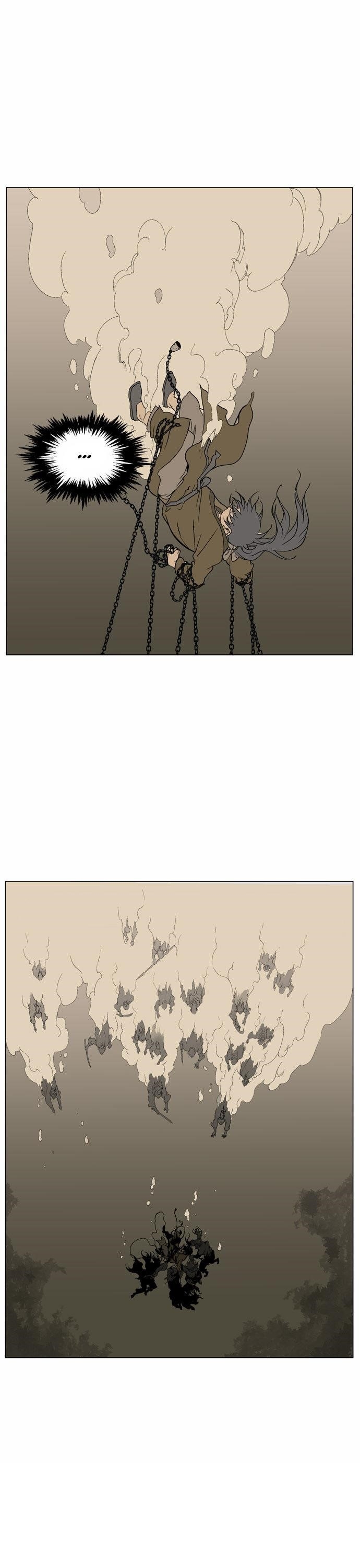 Gosu Chapter 67 30