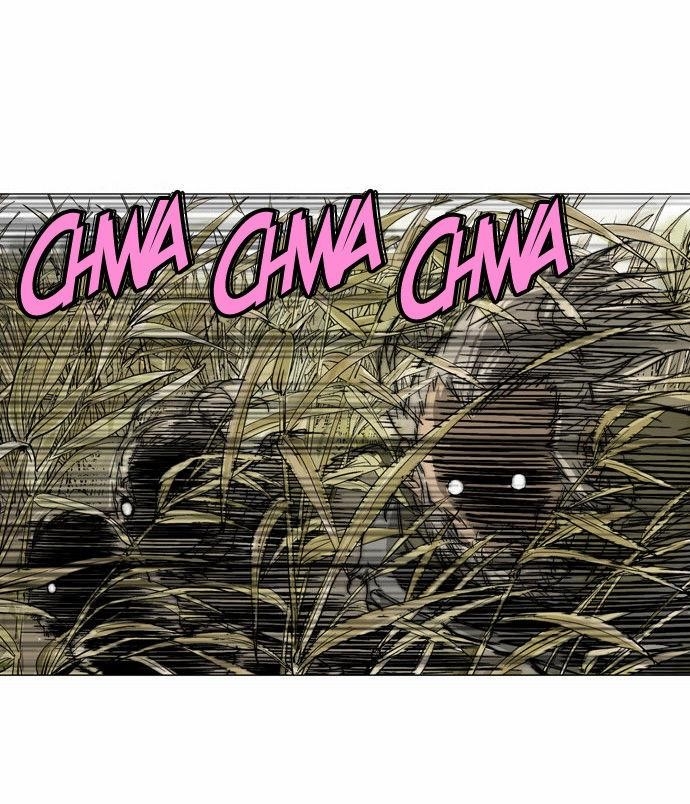 Gosu Chapter 67 6