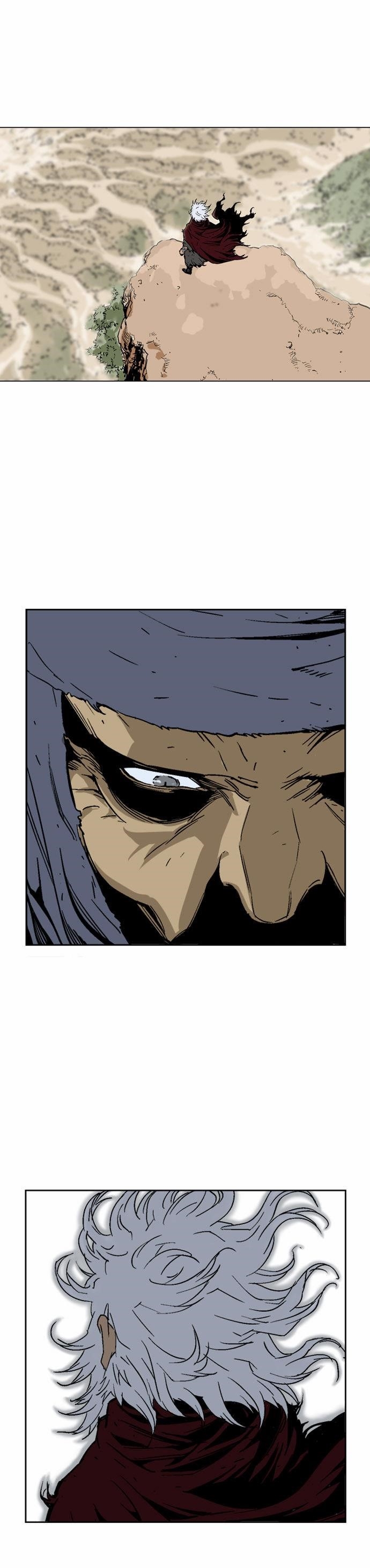 Gosu Chapter 68 13