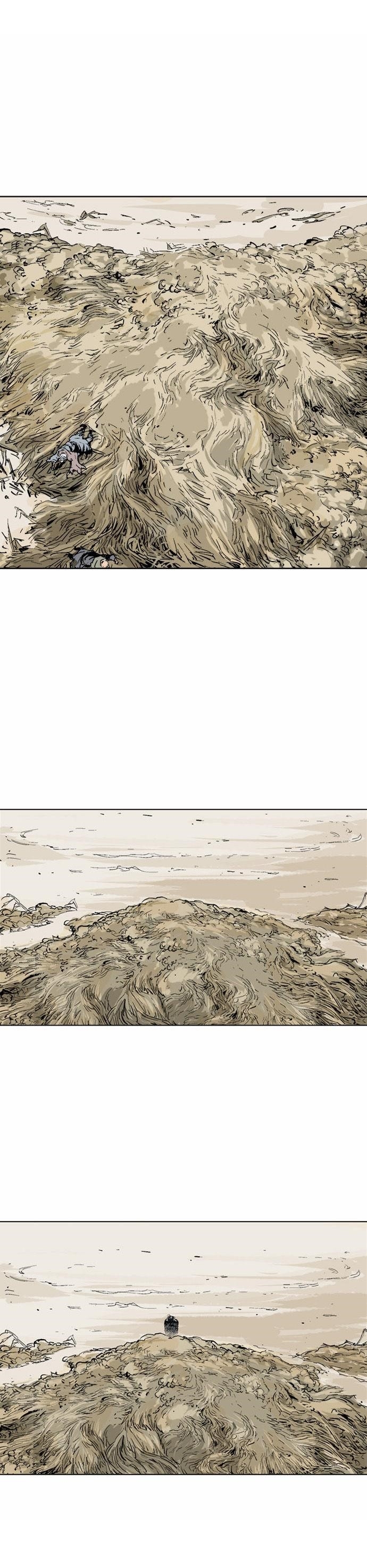 Gosu Chapter 68 17