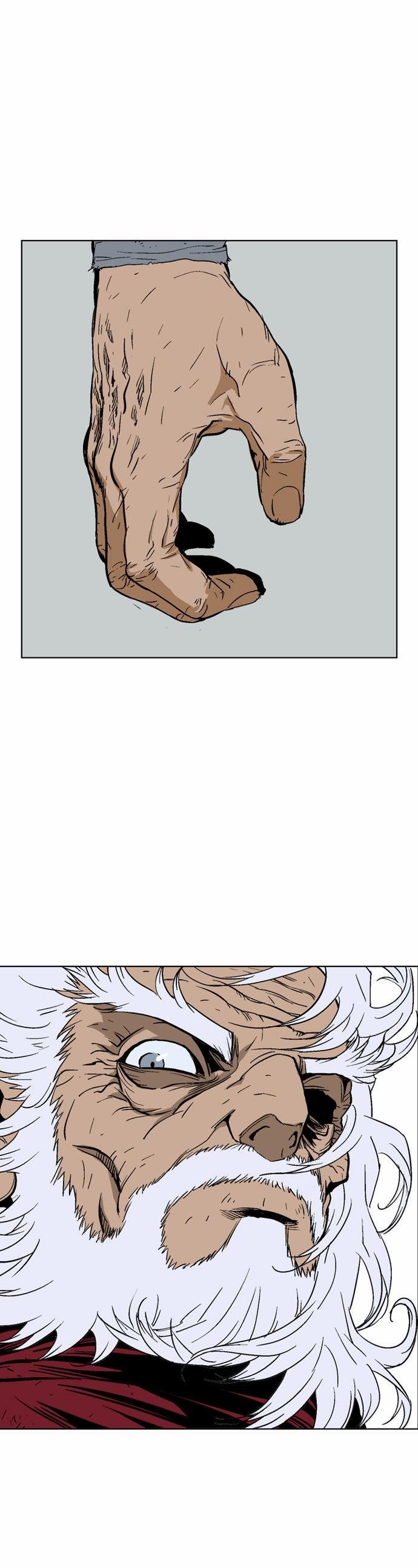 Gosu Chapter 69 13