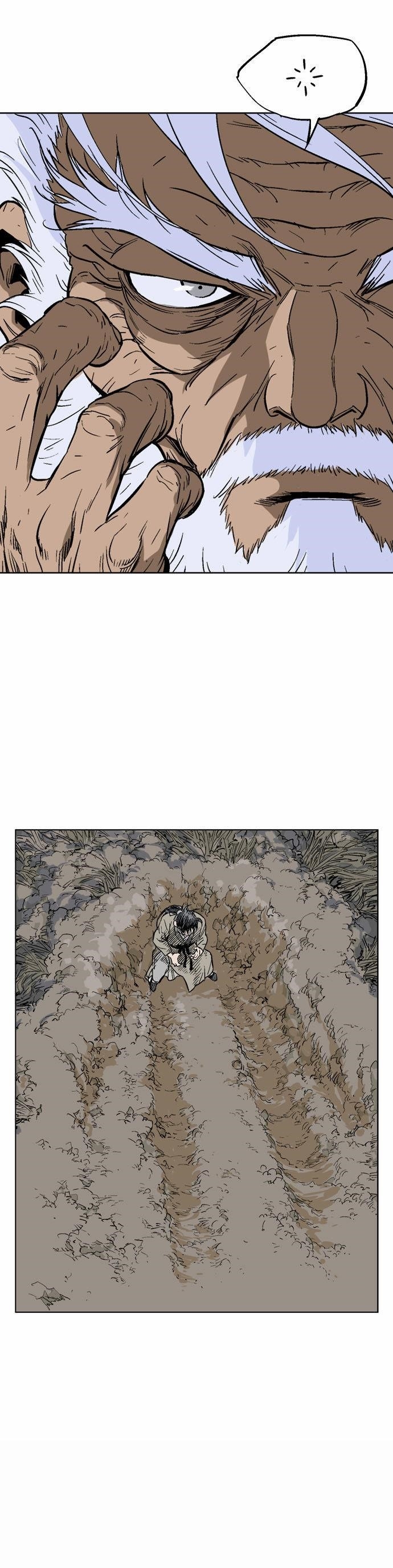 Gosu Chapter 69 15