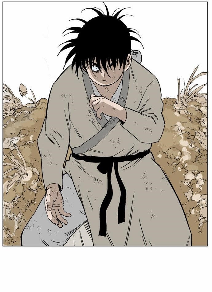 Gosu Chapter 69 17