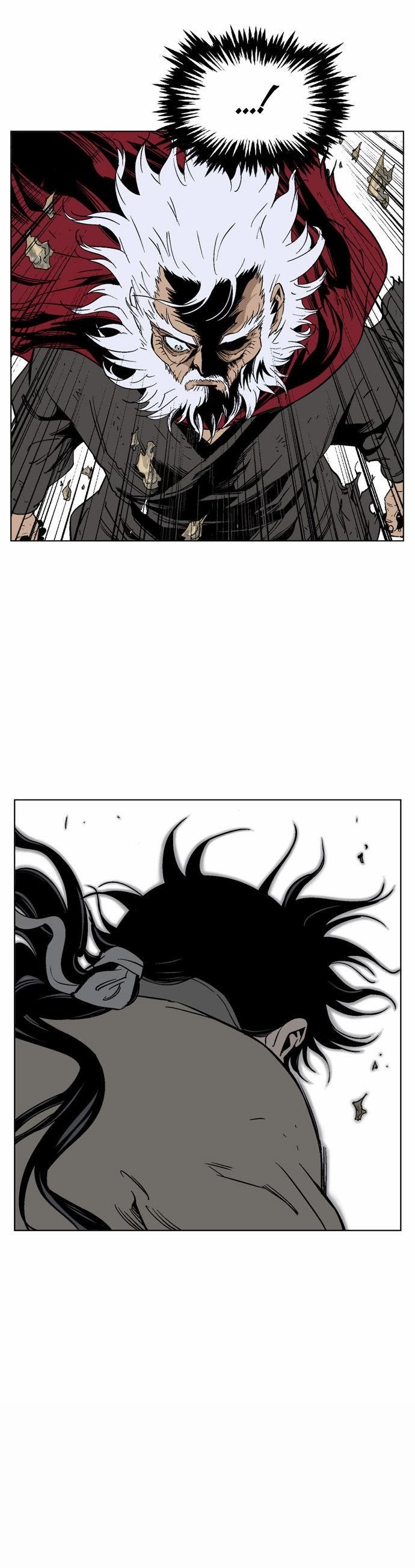 Gosu Chapter 69 33