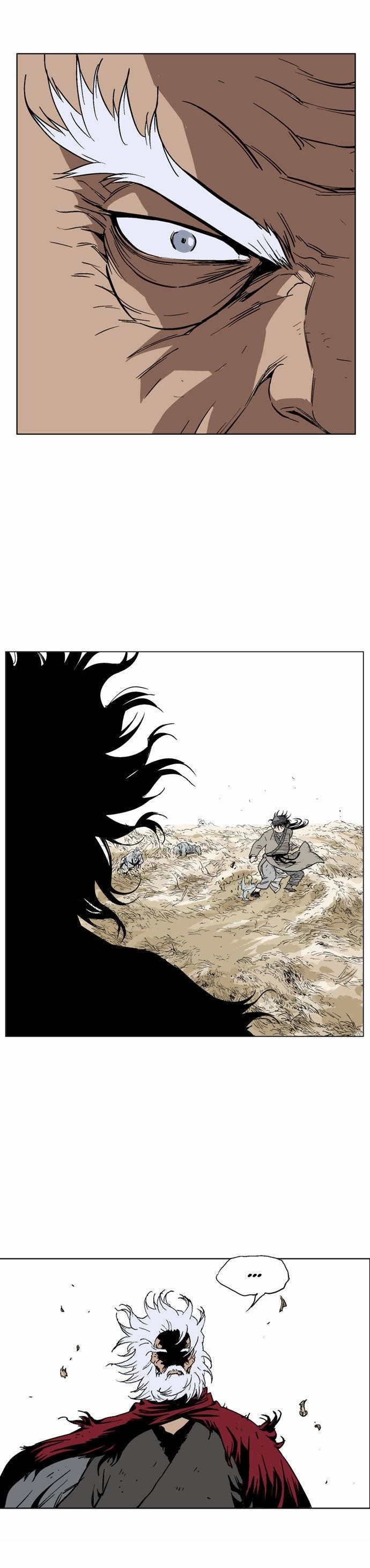 Gosu Chapter 69 34
