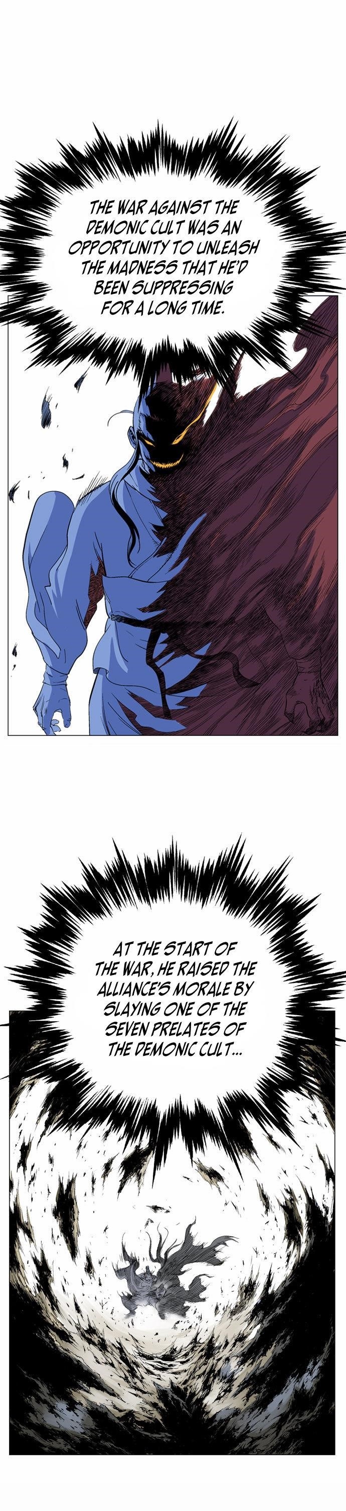 Gosu Chapter 69 7