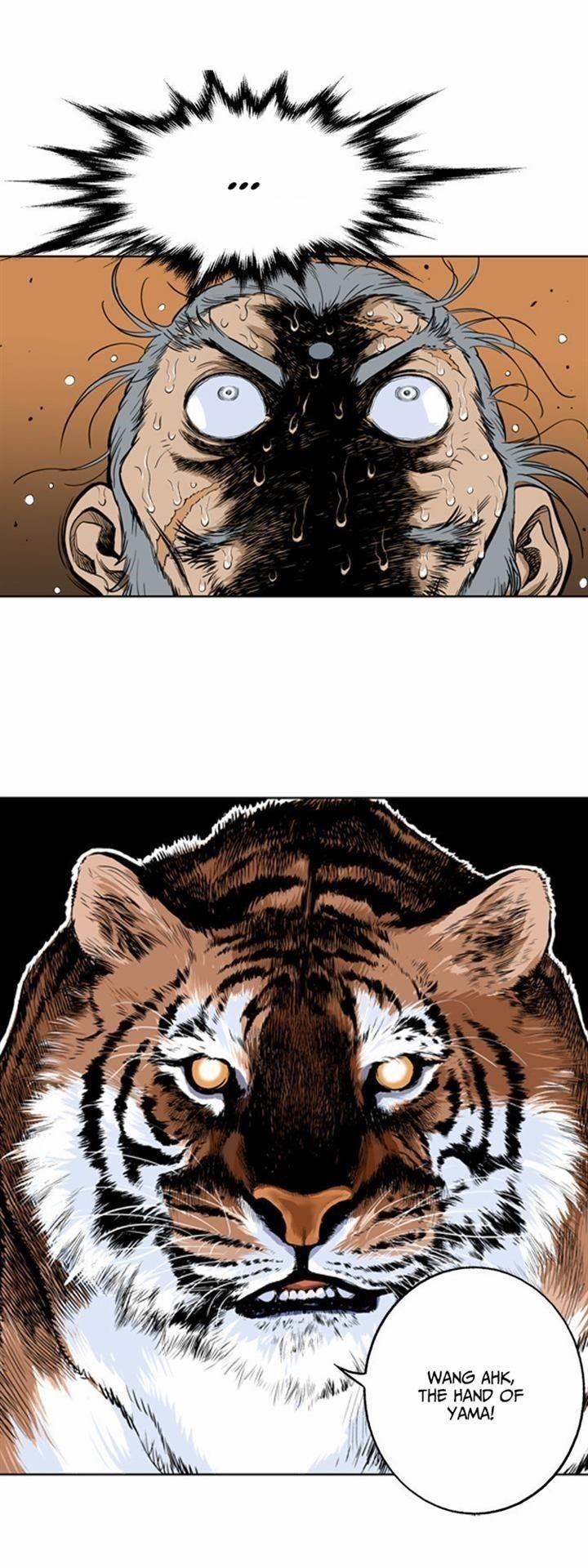 Gosu Chapter 7 15