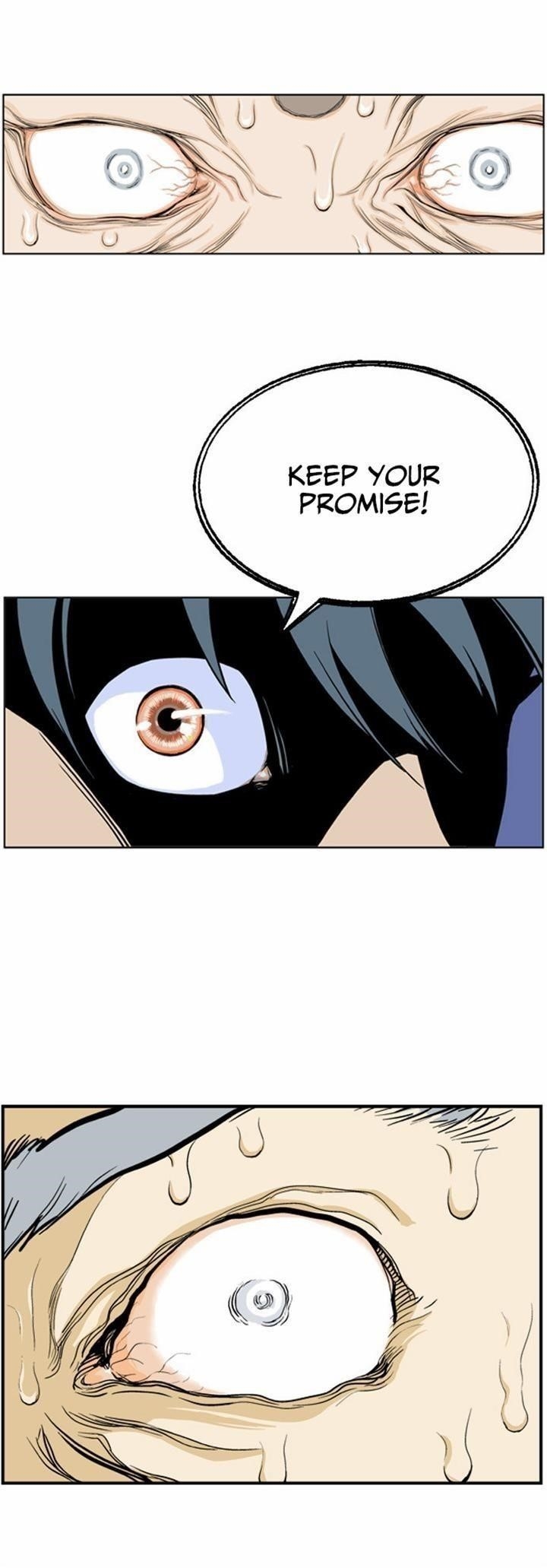 Gosu Chapter 7 17
