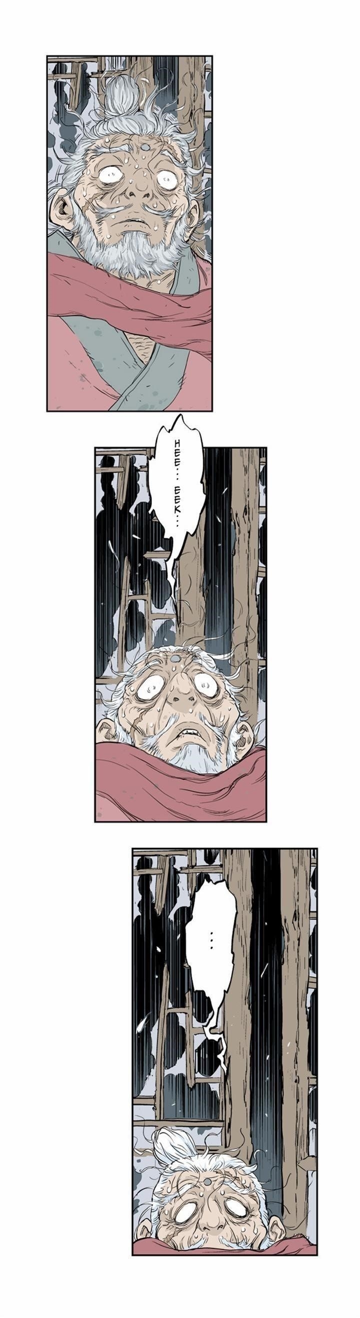 Gosu Chapter 7 18