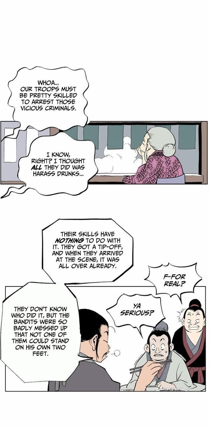 Gosu Chapter 7 22