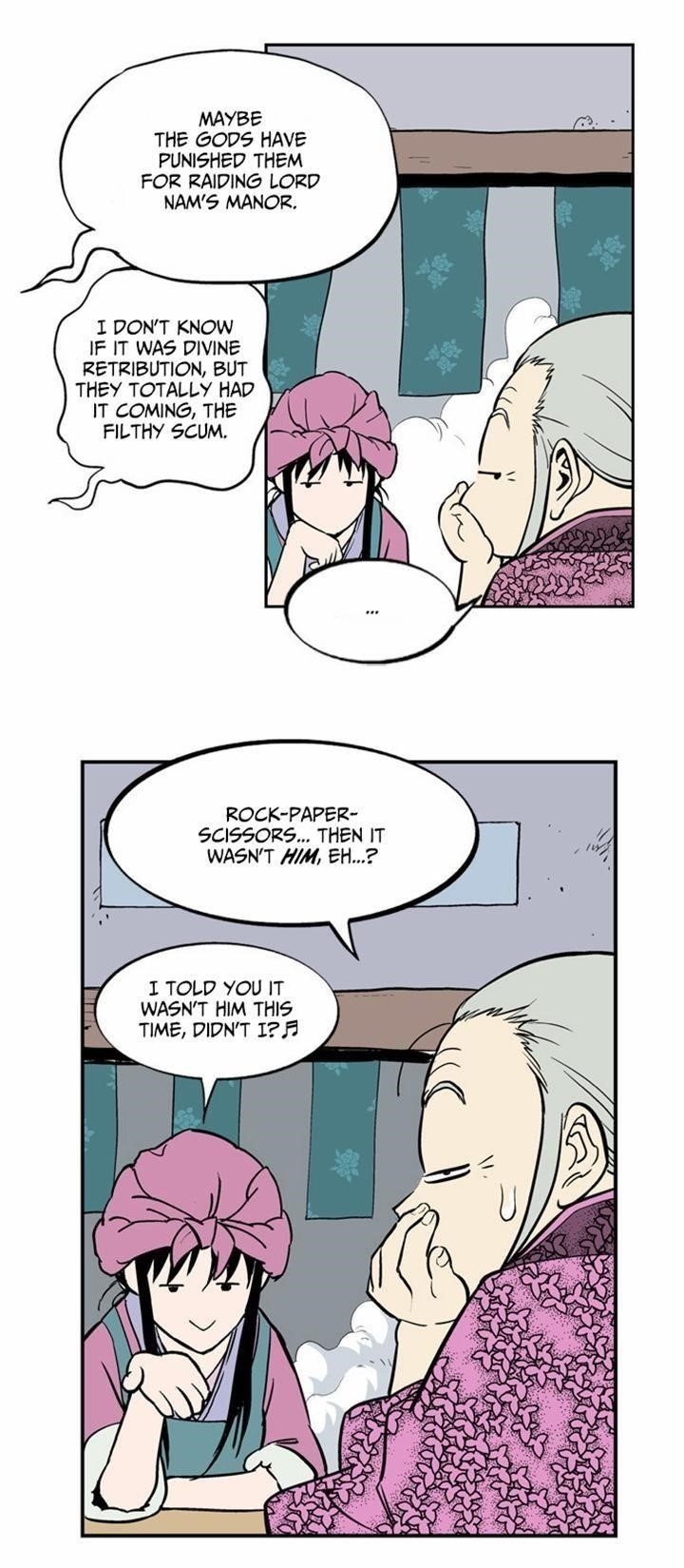 Gosu Chapter 7 24