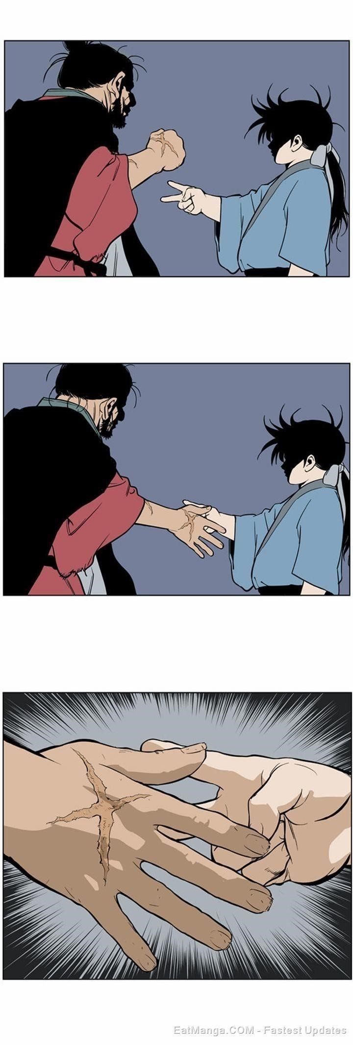 Gosu Chapter 7 7