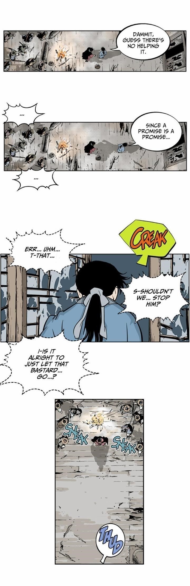 Gosu Chapter 7 9